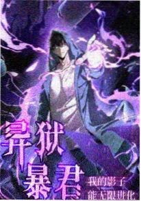青春动漫夏夜祭典手机在线看电影